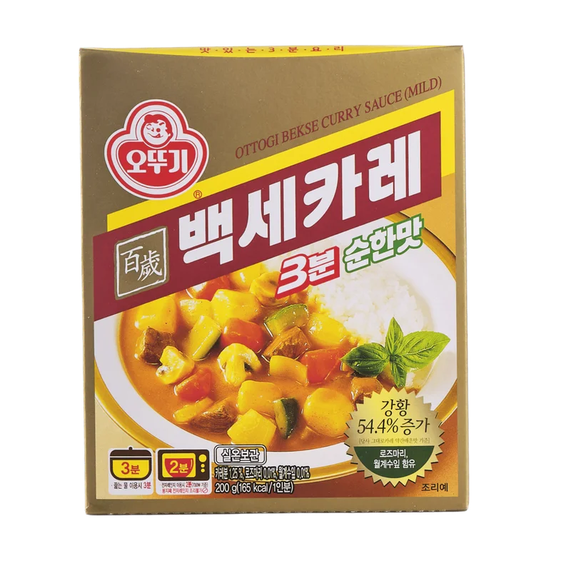 Curry Coreano Ottogi Bekse Mild Suave 200g