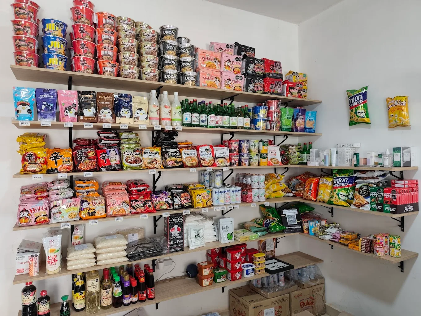 Tienda Coreana en Medellín: Guía de Productos Eonni Store